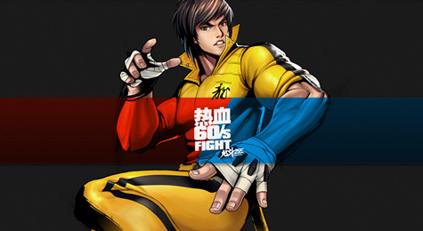 炫斗之王龙出招介绍