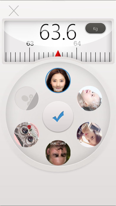 称称app V1.3.7 iPhone版图3