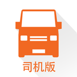 货拉拉司机版