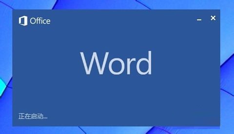 word目录怎么自动生成 word文档怎么自动生成目录