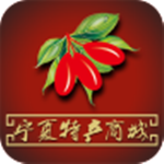 宁夏特产商城app