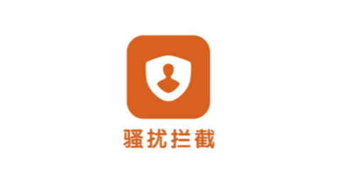 ios10如何进行骚扰电话拦截设置