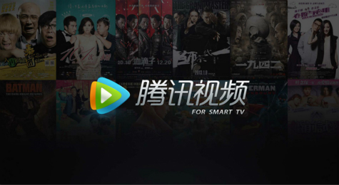 腾讯视频播放器怎么下超清视频
