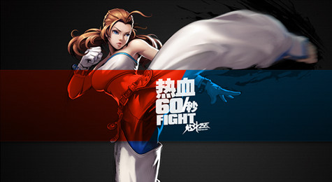 炫斗之王李媛熙出招介绍