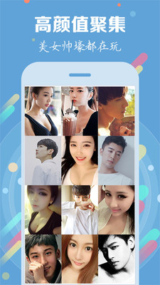 车缘 v2.1.0 安卓版图5