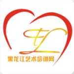 黑龙江艺术培训网app下载