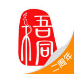 梧桐巷论坛