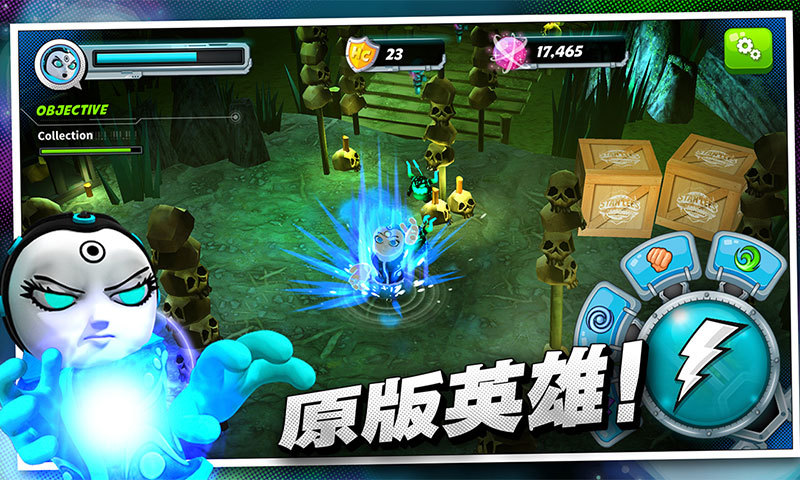 英雄指挥官斯坦李下载 v1.0 官方版图1