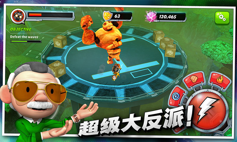 英雄指挥官斯坦李下载 v1.0 官方版图4