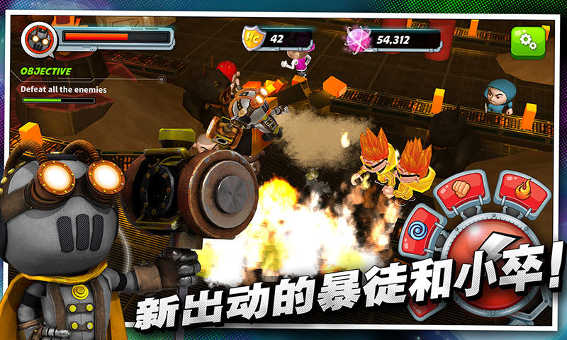 英雄指挥官斯坦李下载 v1.0 官方版图5