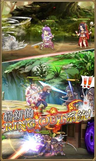 螺旋境界线 1.9.5 安卓版图1