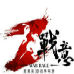 战意配置检测器下载