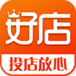 好店合伙人app