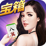 博雅二人麻将电脑版