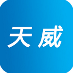 天威大宗订货系统