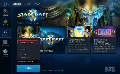 美服战网客户端 最新版图3