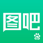 百度贴吧app
