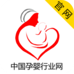 孕婴行业网app下载