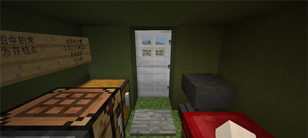 我的世界宝藏地图 绿色版图1