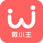 微小主手机版