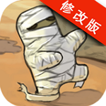 迷之国度破解版