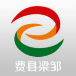 费县梁邹村镇银行app