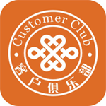 重庆联通app
