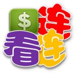 翻牌连连看