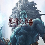 黑暗天尊V2.5.C创界契约魔兽地图 免费版