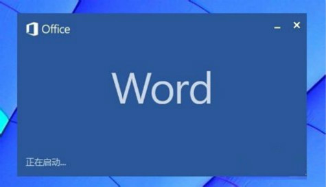 如何将jpg转换成word jpg转word方法汇总