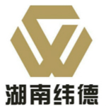 湖南纬德大宗商品交易中心 v2.0 最新版