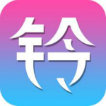 铃声制作工具