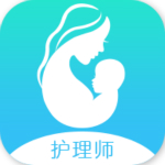 母婴护理师 v1.0 安卓版
