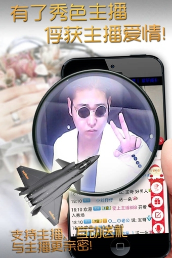 DJ多多 v3.8.10 安卓版图4