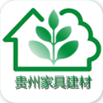 贵州家具建材app