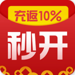秒开夺宝安卓版