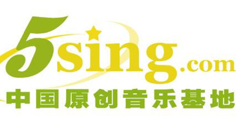 手机5sing怎么下歌