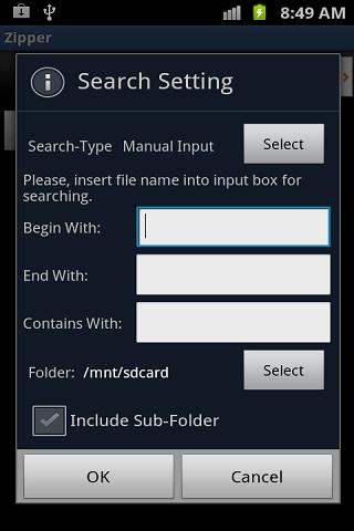 7Zipper文件管理器 v2.1.62 安卓版图3
