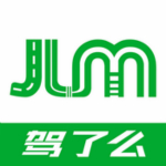 驾了么