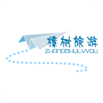 樟树旅游