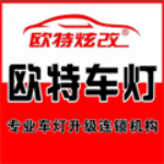 成都改灯app