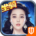 暗黑黎明2ios