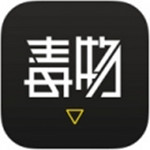 毒物电脑版