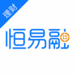 恒易融理财安卓版