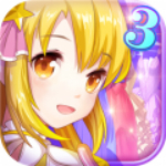 巴啦啦魔法变身3 v1.0.0 电脑版