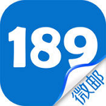 中国电信189邮箱