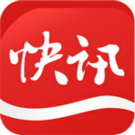 冲浪快讯下载