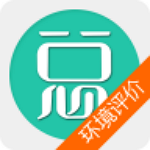 环境影响评价师总题库app