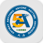 移动人社