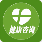 健康咨询安卓版